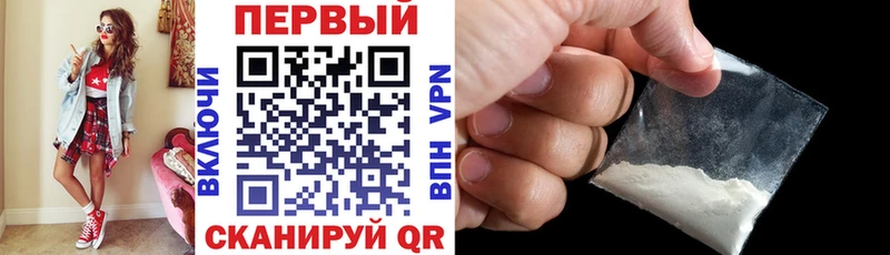 МЕГА зеркало  Николаевск-на-Амуре  АМФЕТАМИН Premium 