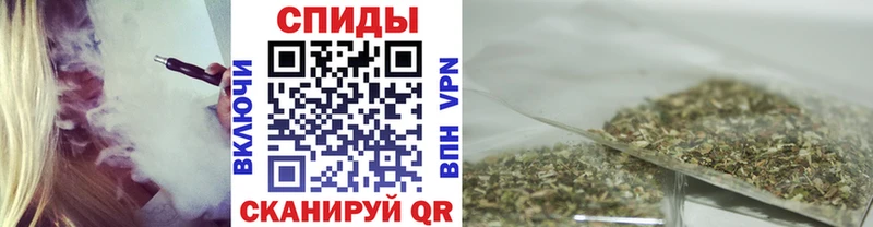 даркнет сайт  Николаевск-на-Амуре  Бутират 1.4BDO 