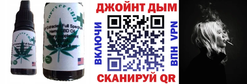 Canna-Cookies конопля  как найти закладки  площадка клад  Николаевск-на-Амуре 