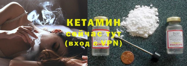 марки lsd Абаза