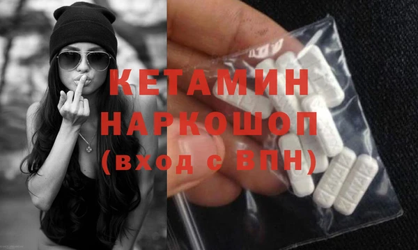 марки lsd Абаза