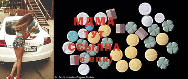 дурь Алексин