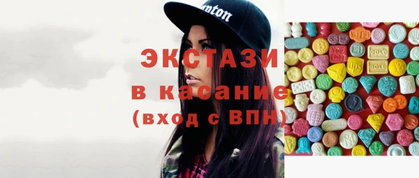 марихуана Абинск