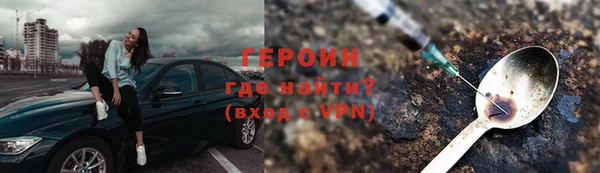 дурь Алексин