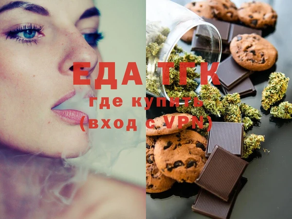 шишки Абдулино
