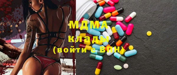 мдпв Алзамай