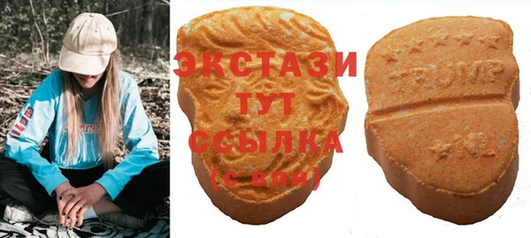 дурь Алексин