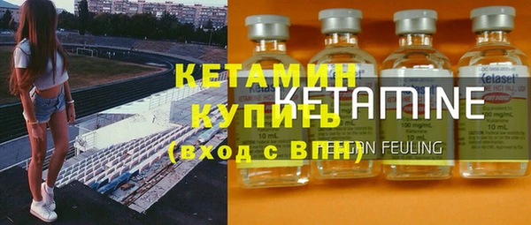 шишки Абдулино