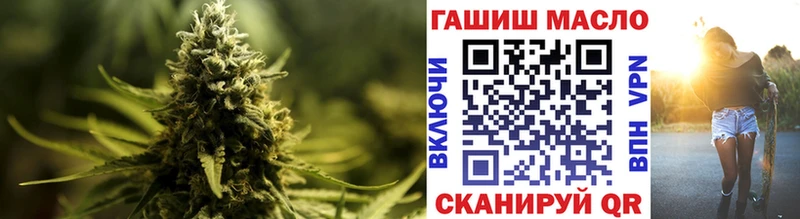 хочу   Николаевск-на-Амуре  Дистиллят ТГК вейп с тгк 
